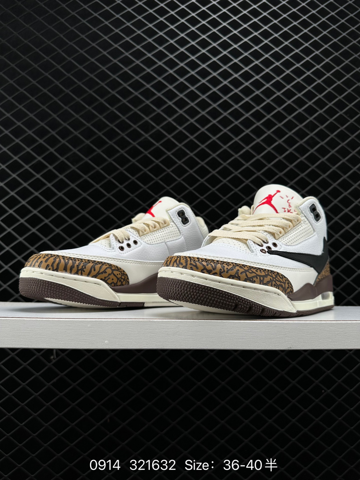 Off white x Air Jordan 3 Retro SE ”Muslin“